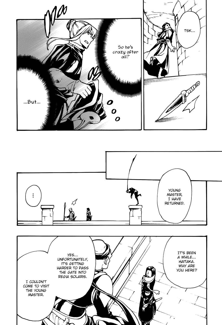 Page 17 Chapter 49 +C: Sword and Cornett