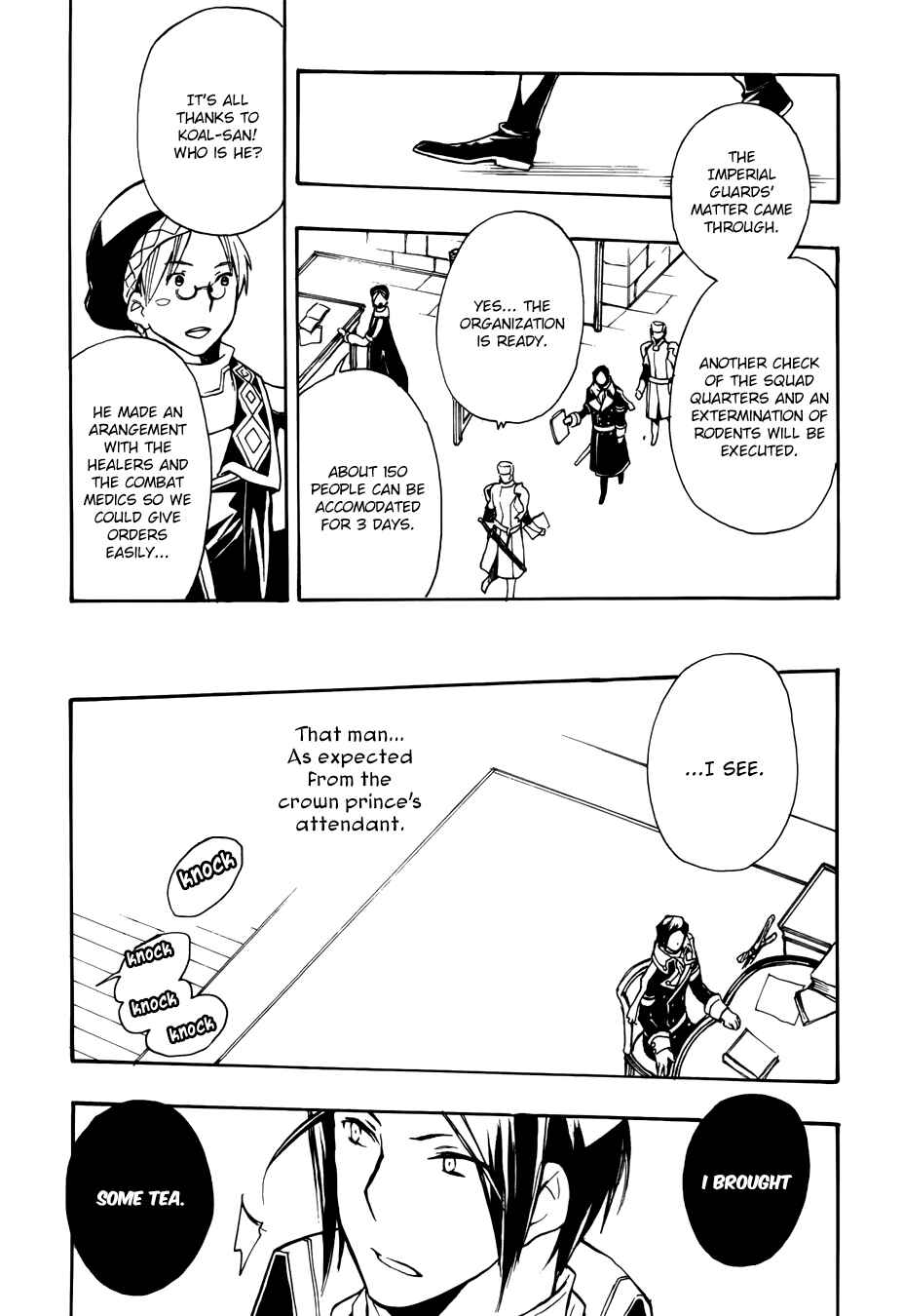 Page 20 Chapter 49 +C: Sword and Cornett