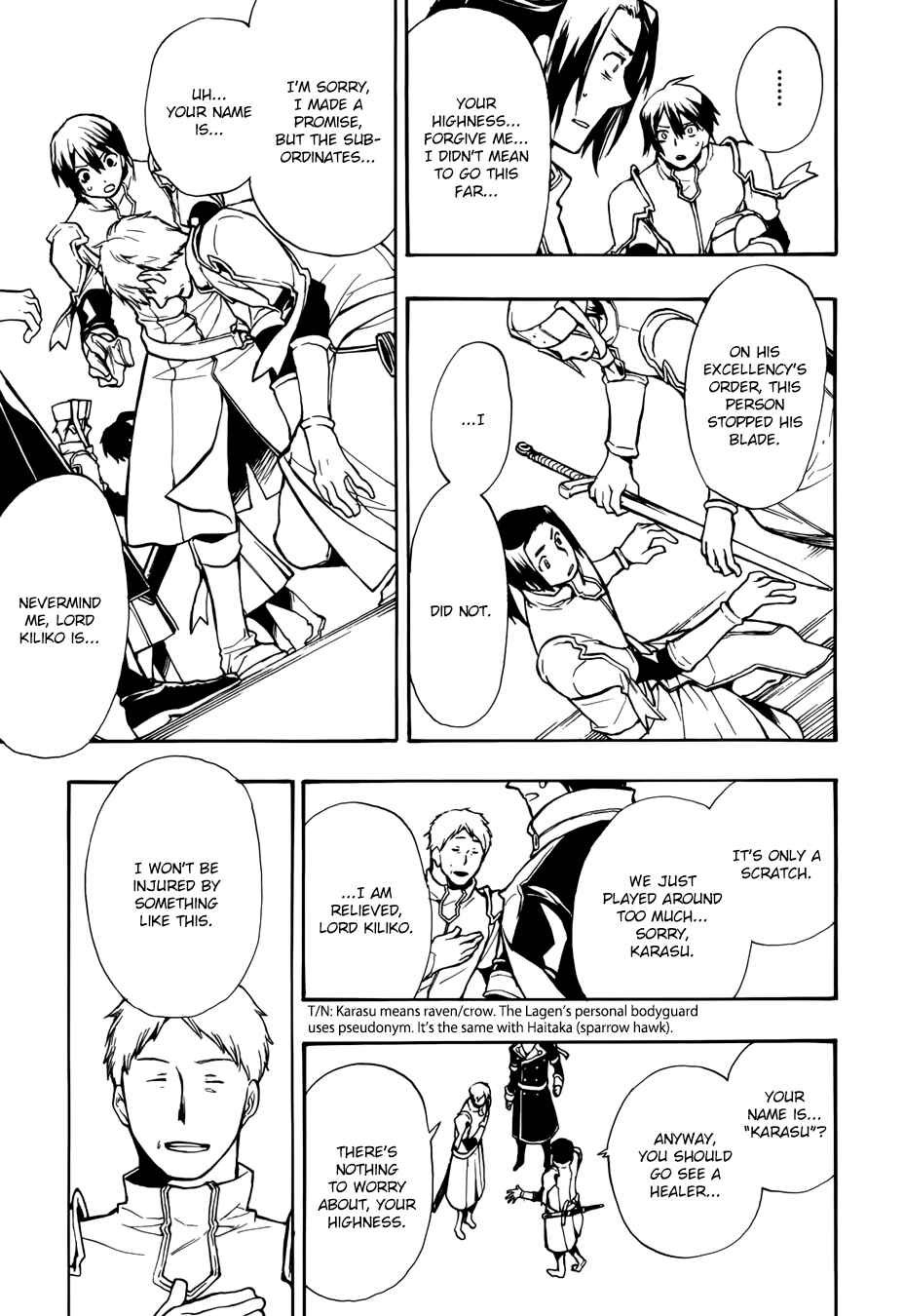 Page 26 Chapter 49 +C: Sword and Cornett