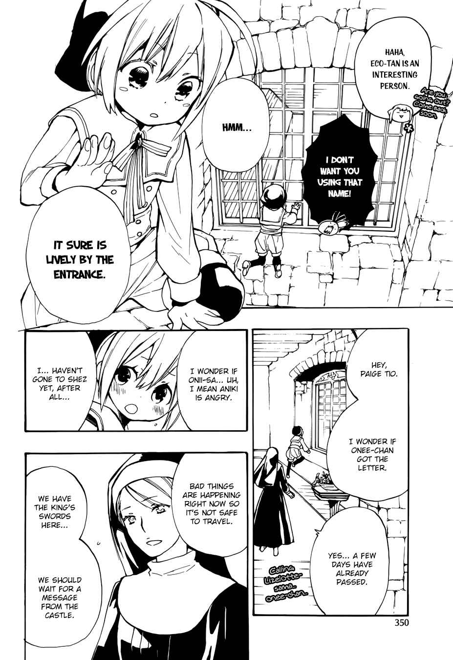 Page 5 Chapter 49 +C: Sword and Cornett