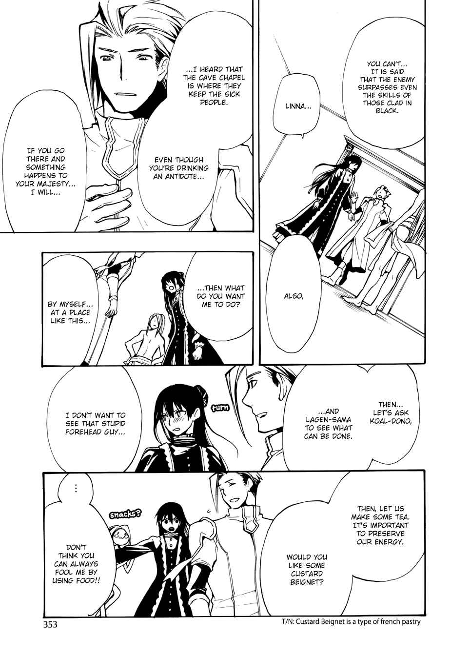 Page 8 Chapter 49 +C: Sword and Cornett