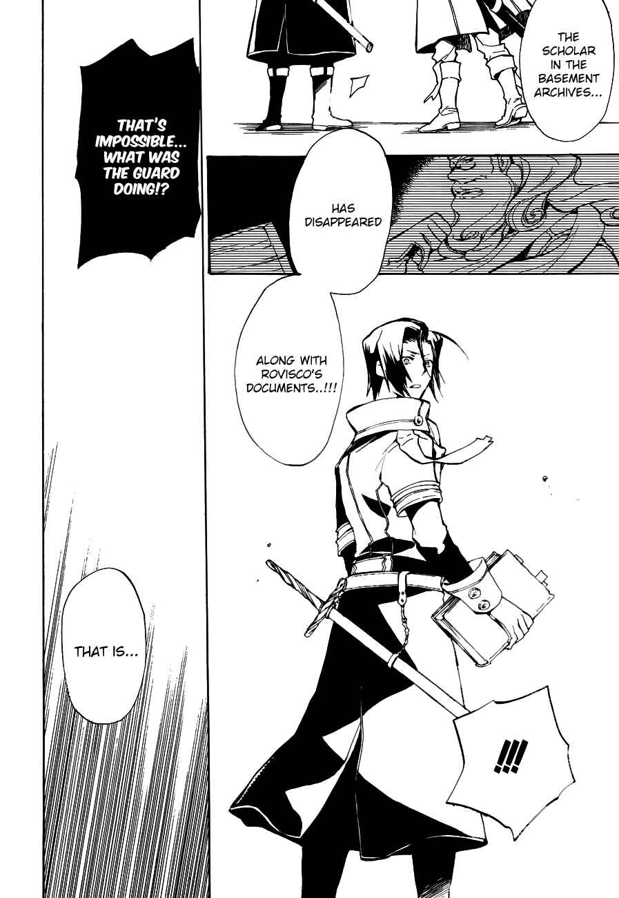 Page 16 Chapter 46 +C: Sword and Cornett