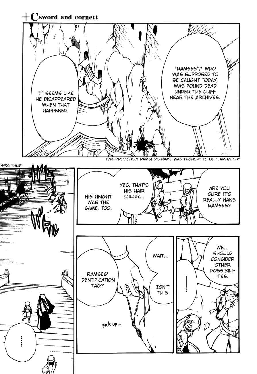 Page 17 Chapter 46 +C: Sword and Cornett