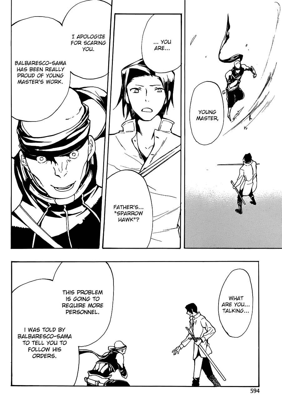 Page 22 Chapter 46 +C: Sword and Cornett