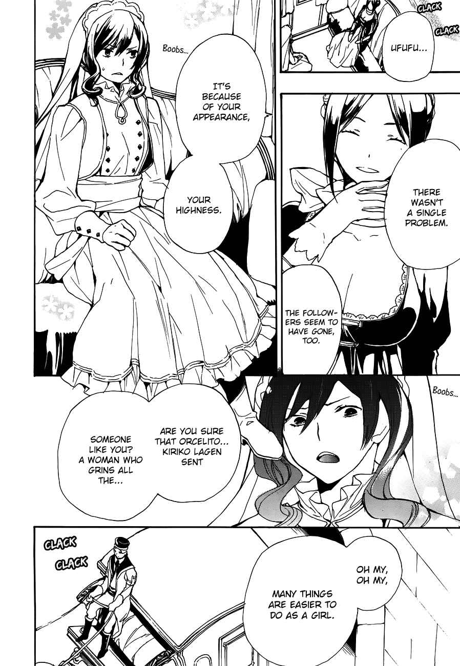 Page 6 Chapter 46 +C: Sword and Cornett