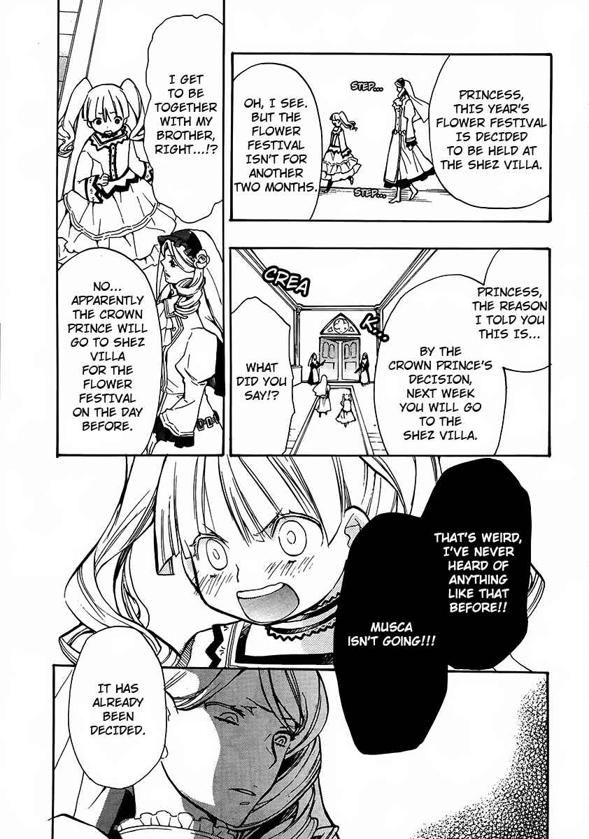 Page 17 Chapter 41 +C: Sword and Cornett