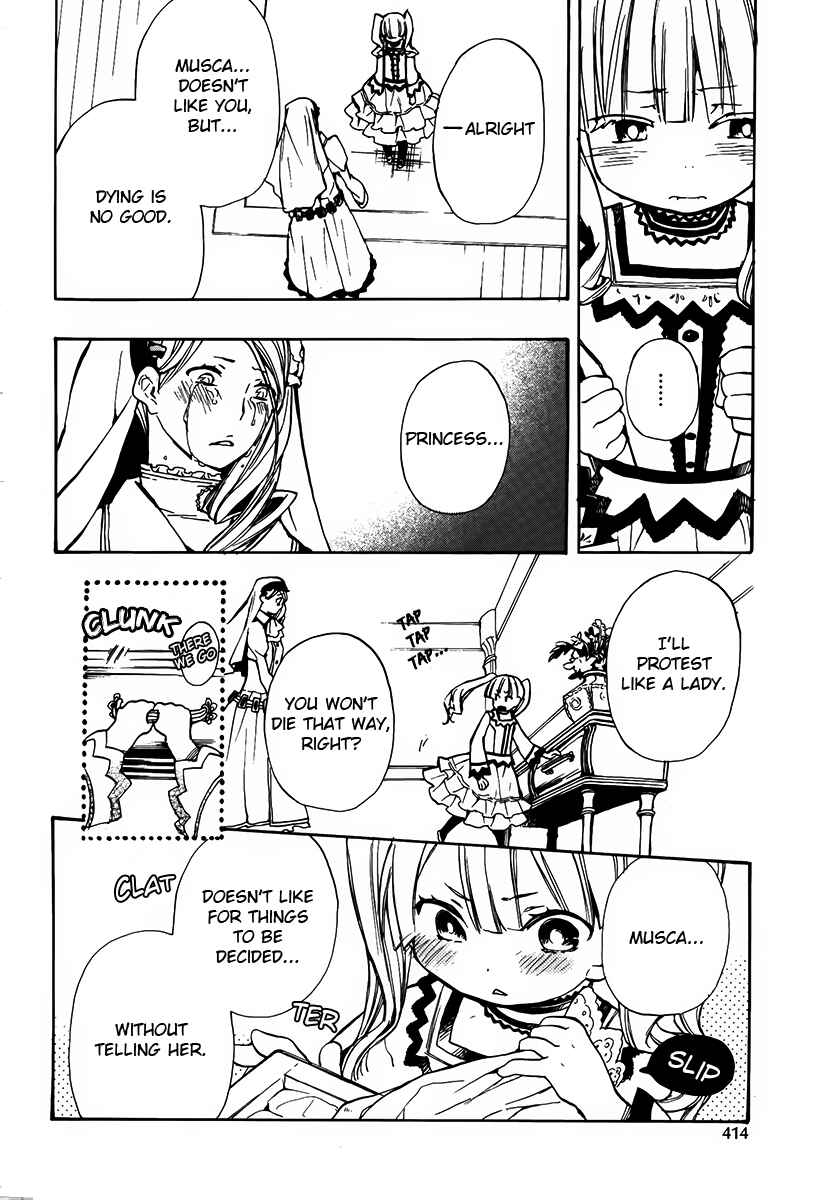 Page 20 Chapter 41 +C: Sword and Cornett