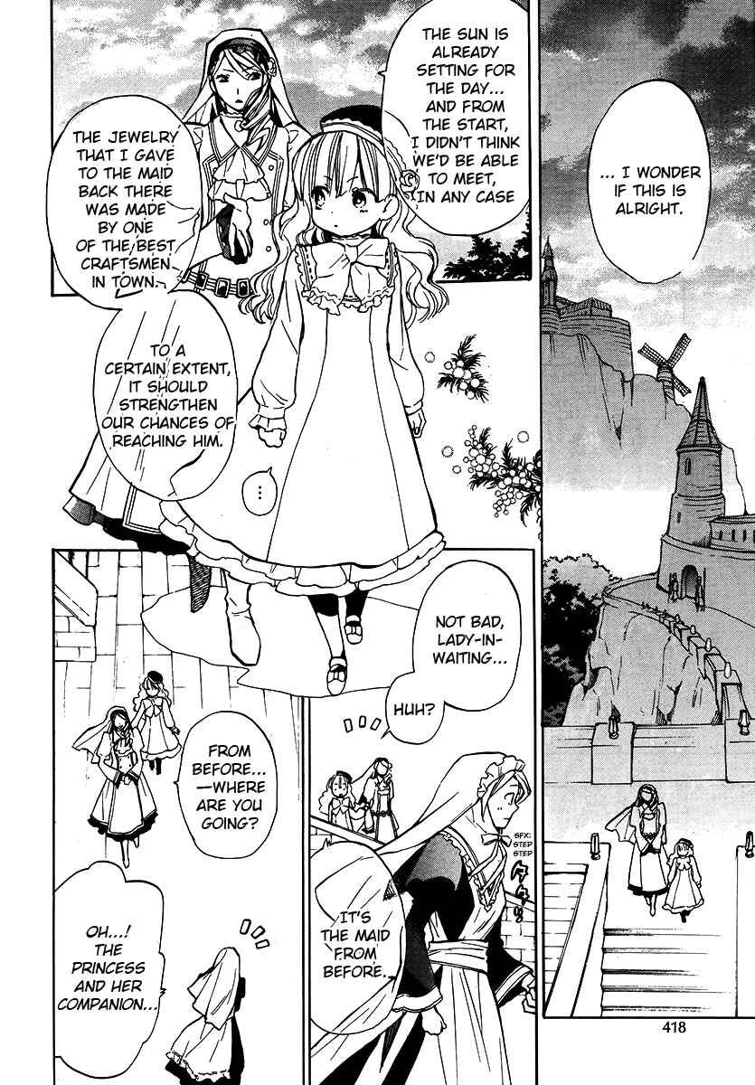 Page 24 Chapter 41 +C: Sword and Cornett
