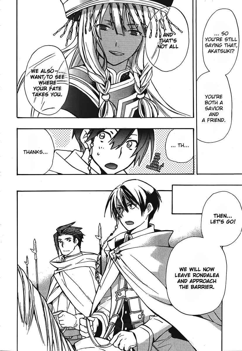 Page 28 Chapter 41 +C: Sword and Cornett