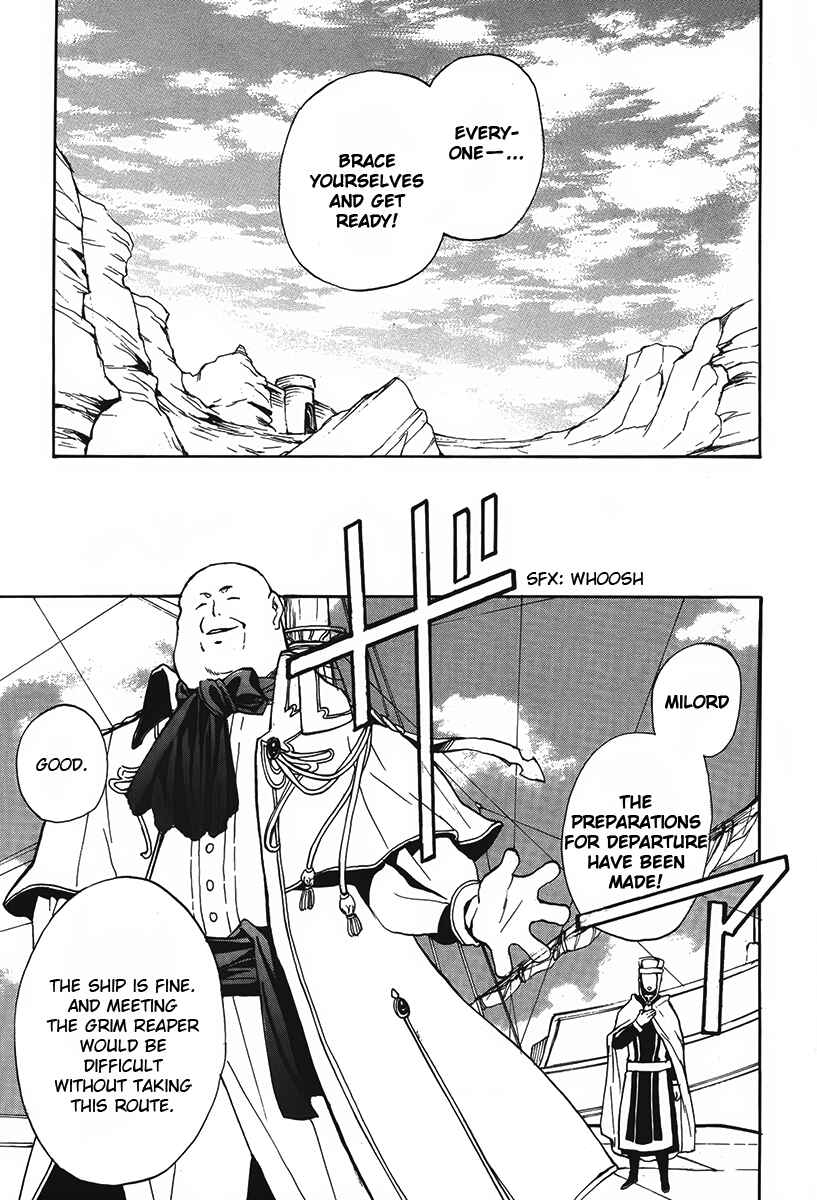 Page 29 Chapter 41 +C: Sword and Cornett
