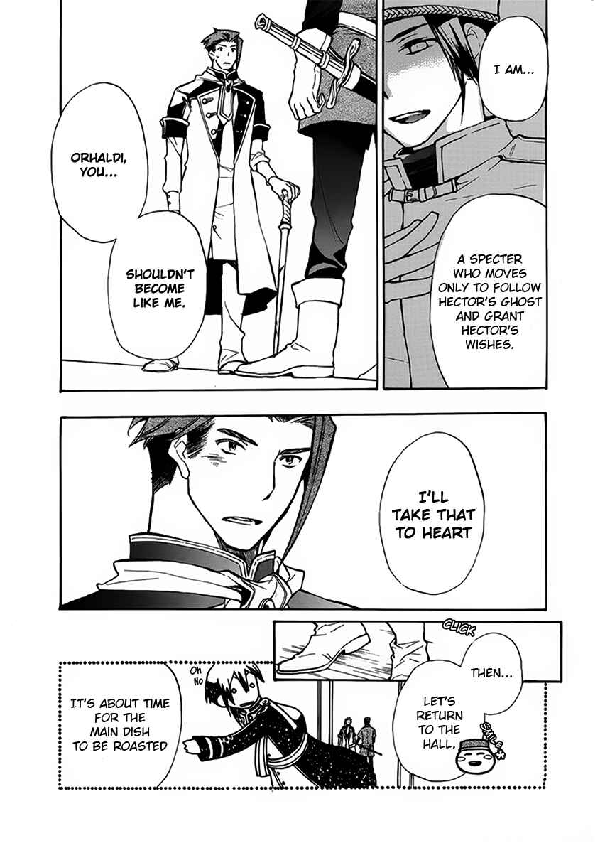Page 8 Chapter 41 +C: Sword and Cornett