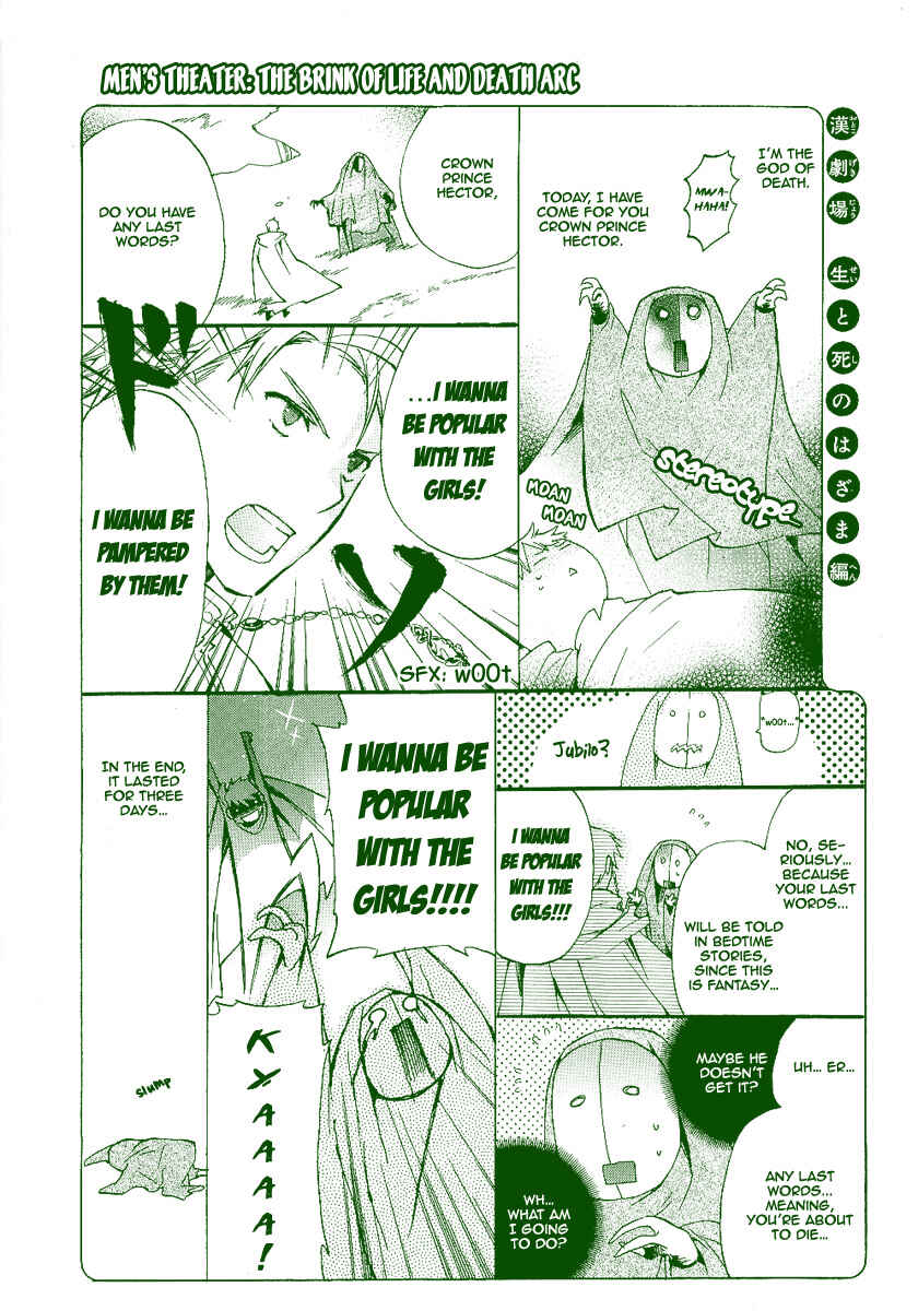Page 2 Chapter 17.6 +C: Sword and Cornett