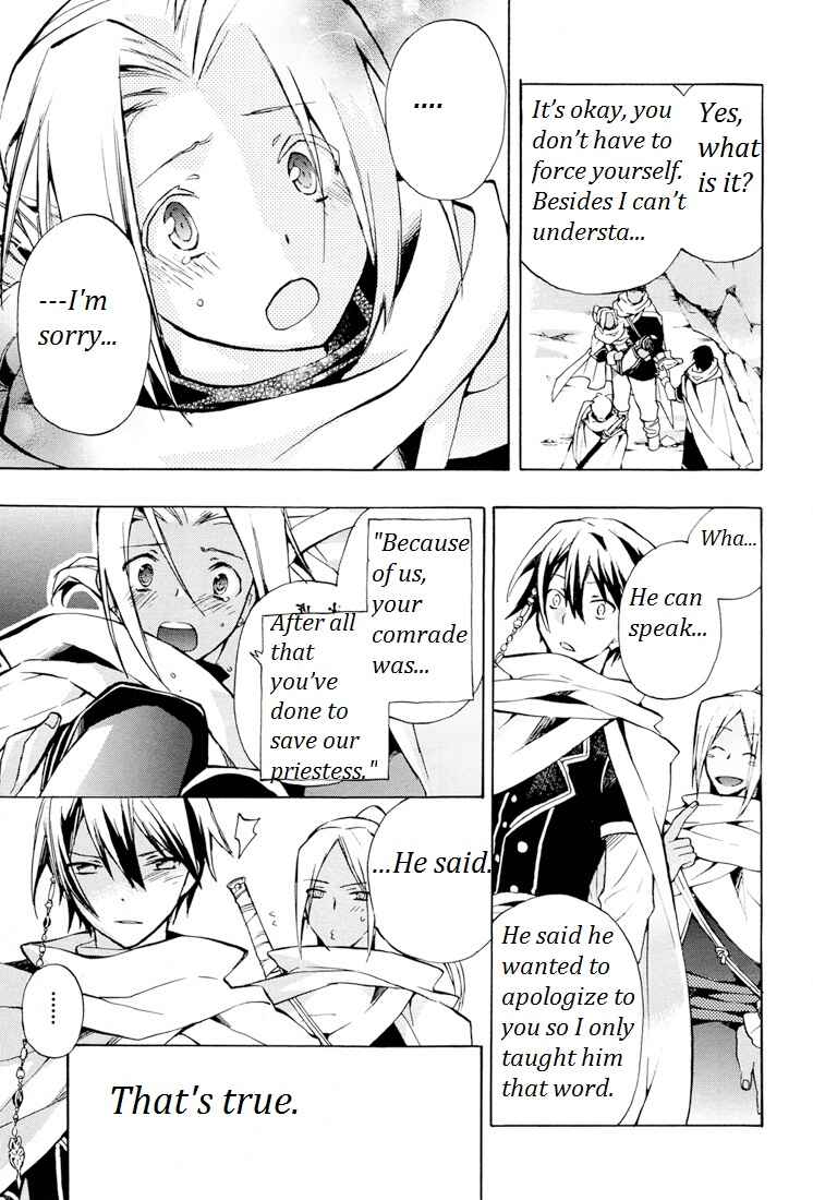 Page 11 Chapter 26 +C: Sword and Cornett