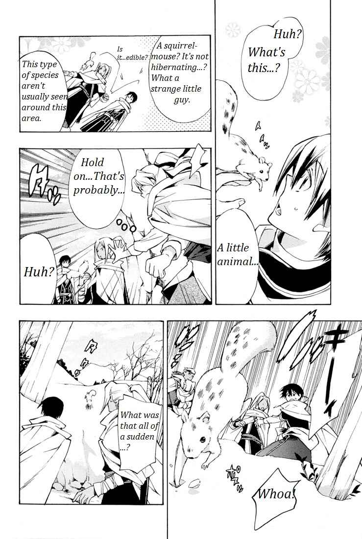 Page 14 Chapter 26 +C: Sword and Cornett