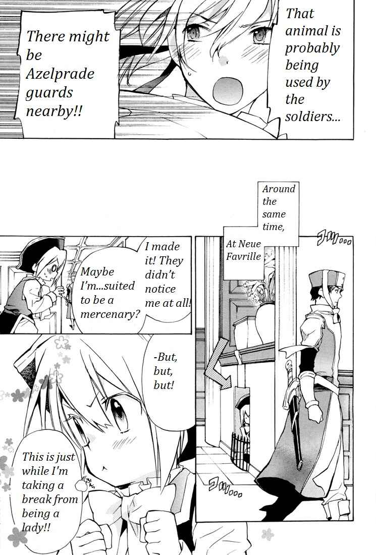 Page 15 Chapter 26 +C: Sword and Cornett