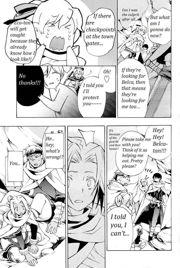Page 23 Chapter 26 +C: Sword and Cornett