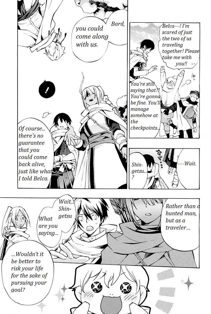 Page 27 Chapter 26 +C: Sword and Cornett
