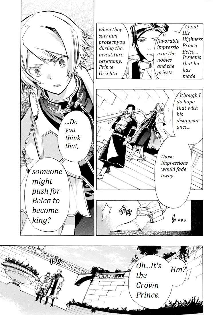 Page 5 Chapter 26 +C: Sword and Cornett