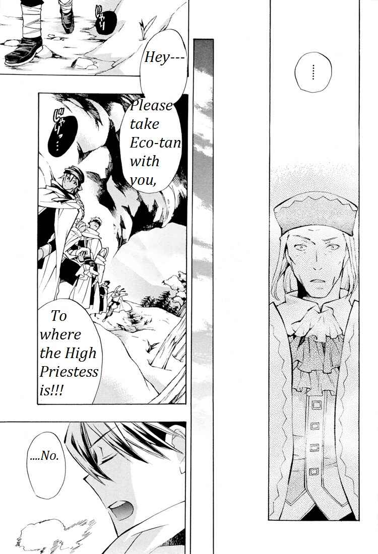 Page 7 Chapter 26 +C: Sword and Cornett