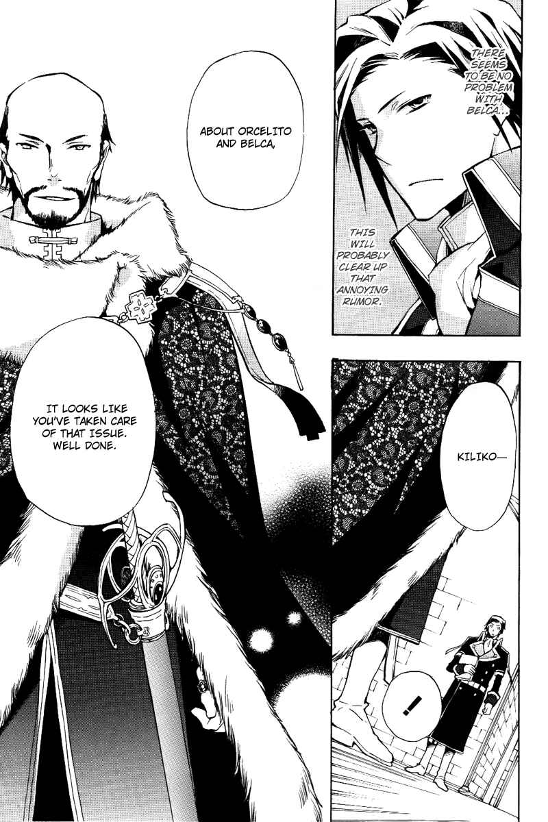 Page 10 Chapter 20 +C: Sword and Cornett