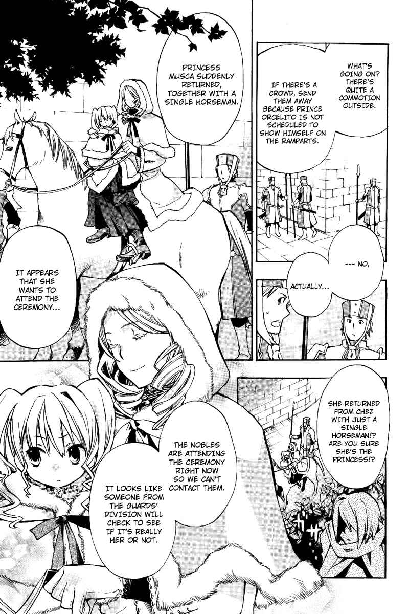 Page 12 Chapter 20 +C: Sword and Cornett