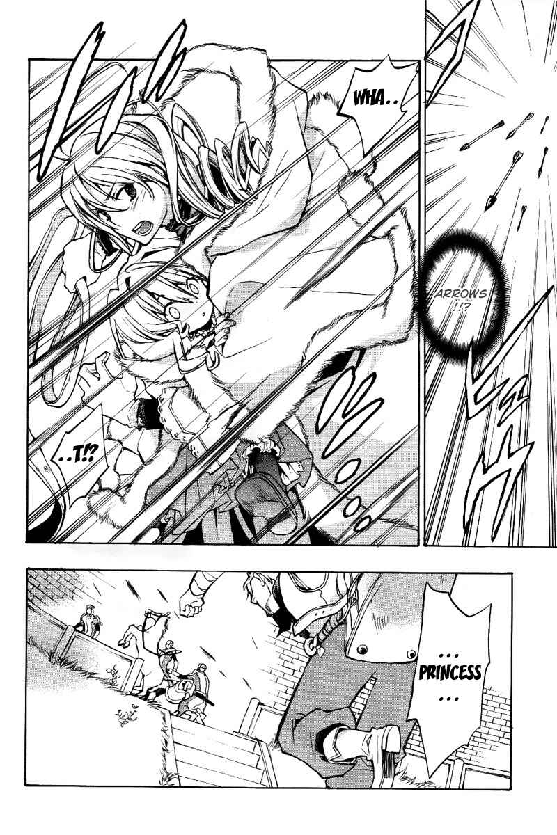 Page 15 Chapter 20 +C: Sword and Cornett