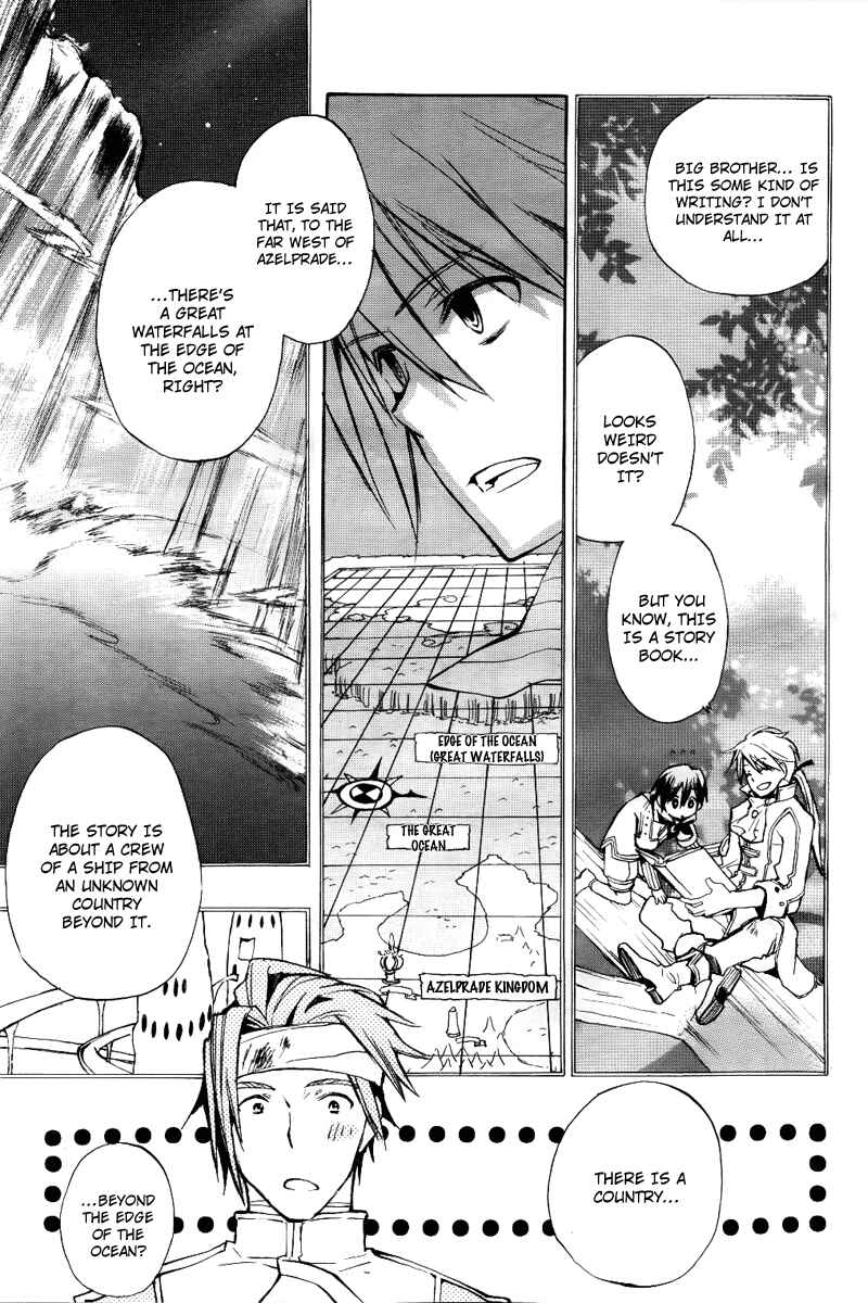 Page 4 Chapter 20 +C: Sword and Cornett