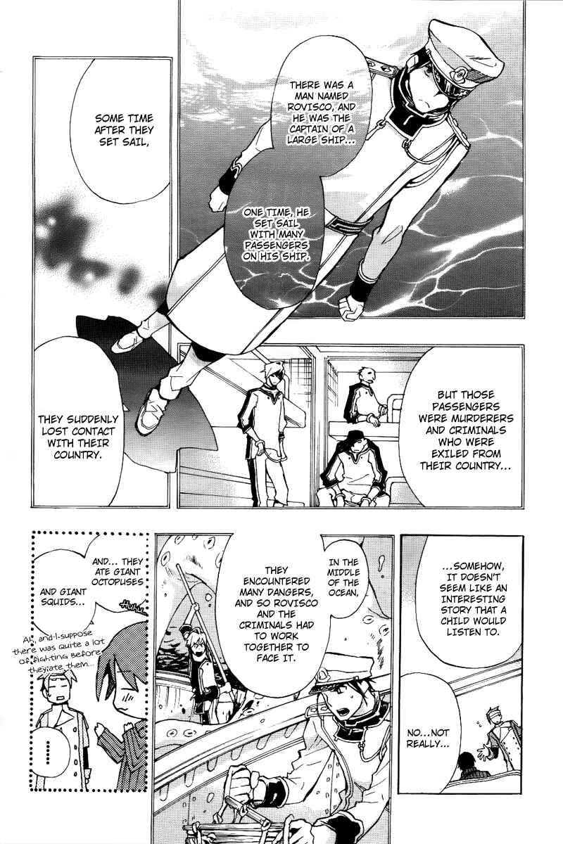 Page 5 Chapter 20 +C: Sword and Cornett