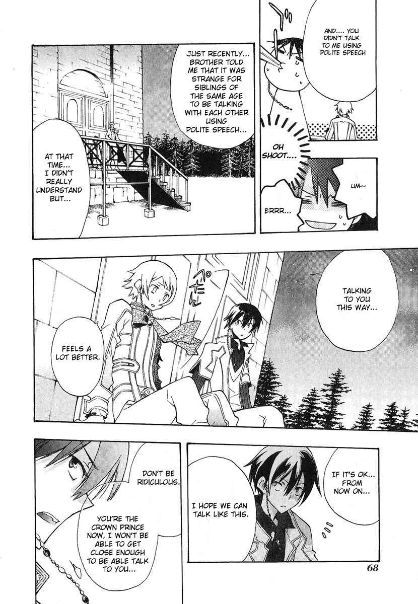 Page 20 Chapter 2 +C: Sword and Cornett
