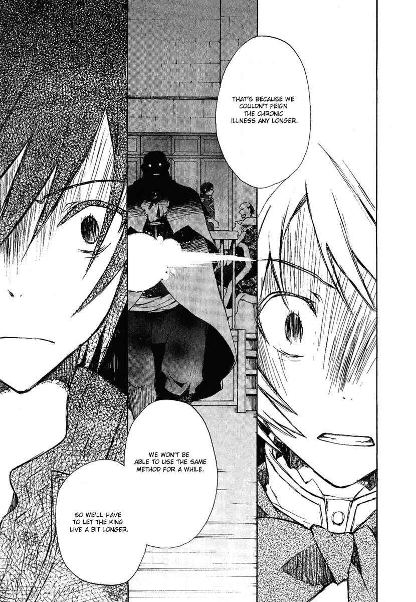 Page 27 Chapter 2 +C: Sword and Cornett