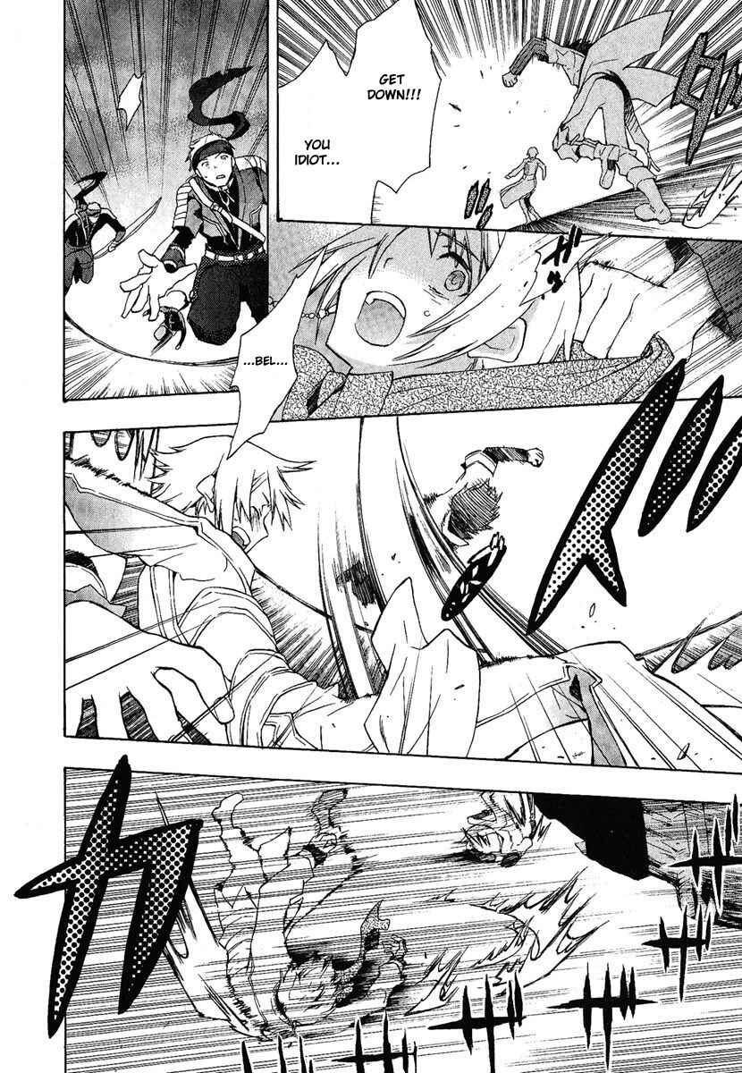 Page 32 Chapter 2 +C: Sword and Cornett