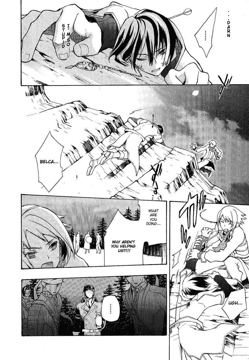 Page 34 Chapter 2 +C: Sword and Cornett