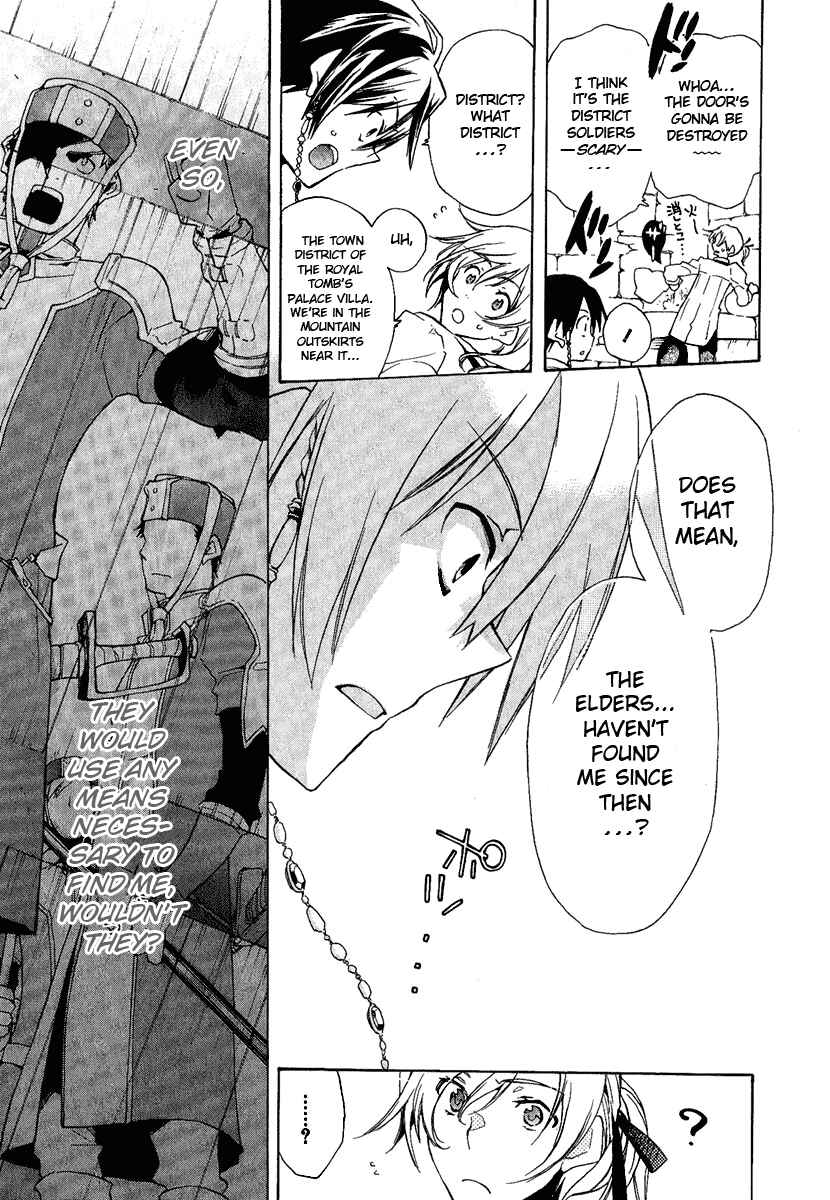 Page 11 Chapter 3 +C: Sword and Cornett