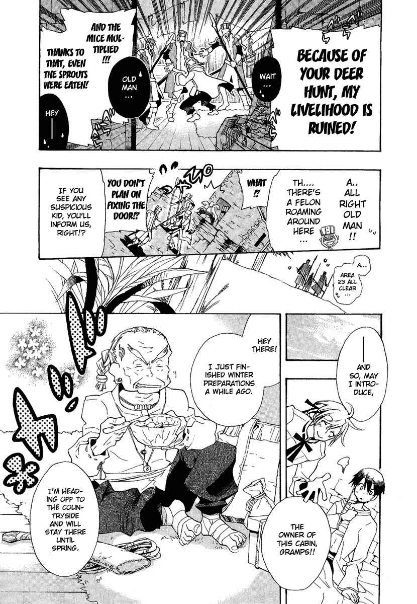 Page 15 Chapter 3 +C: Sword and Cornett