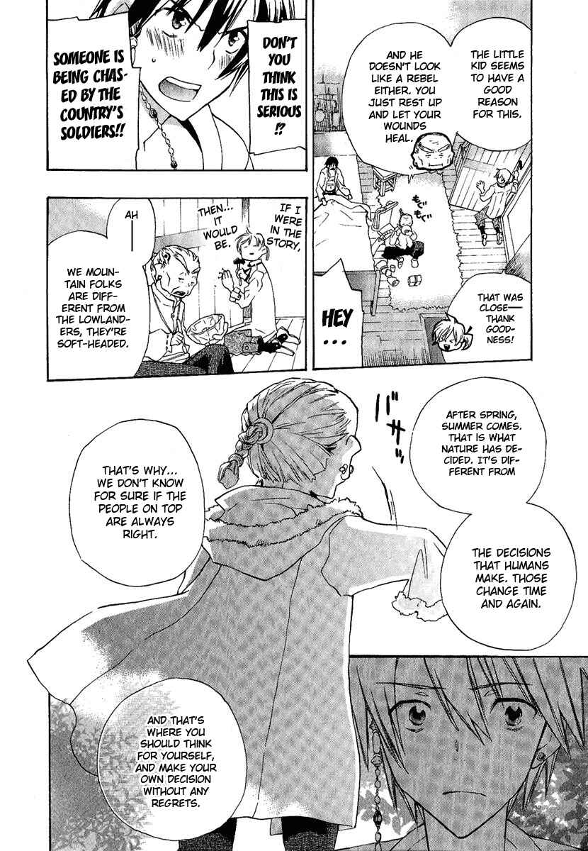 Page 16 Chapter 3 +C: Sword and Cornett