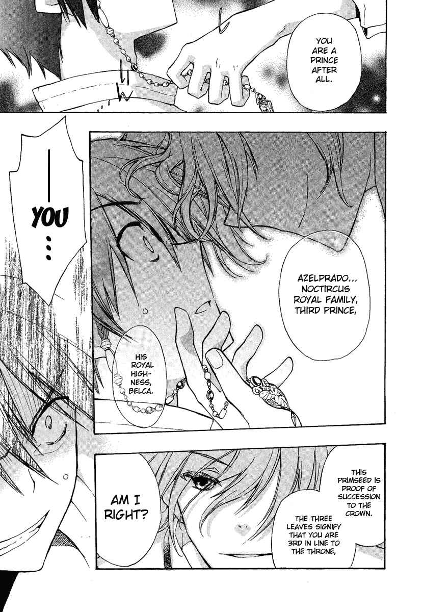 Page 19 Chapter 3 +C: Sword and Cornett