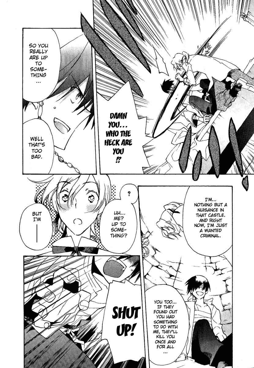Page 20 Chapter 3 +C: Sword and Cornett