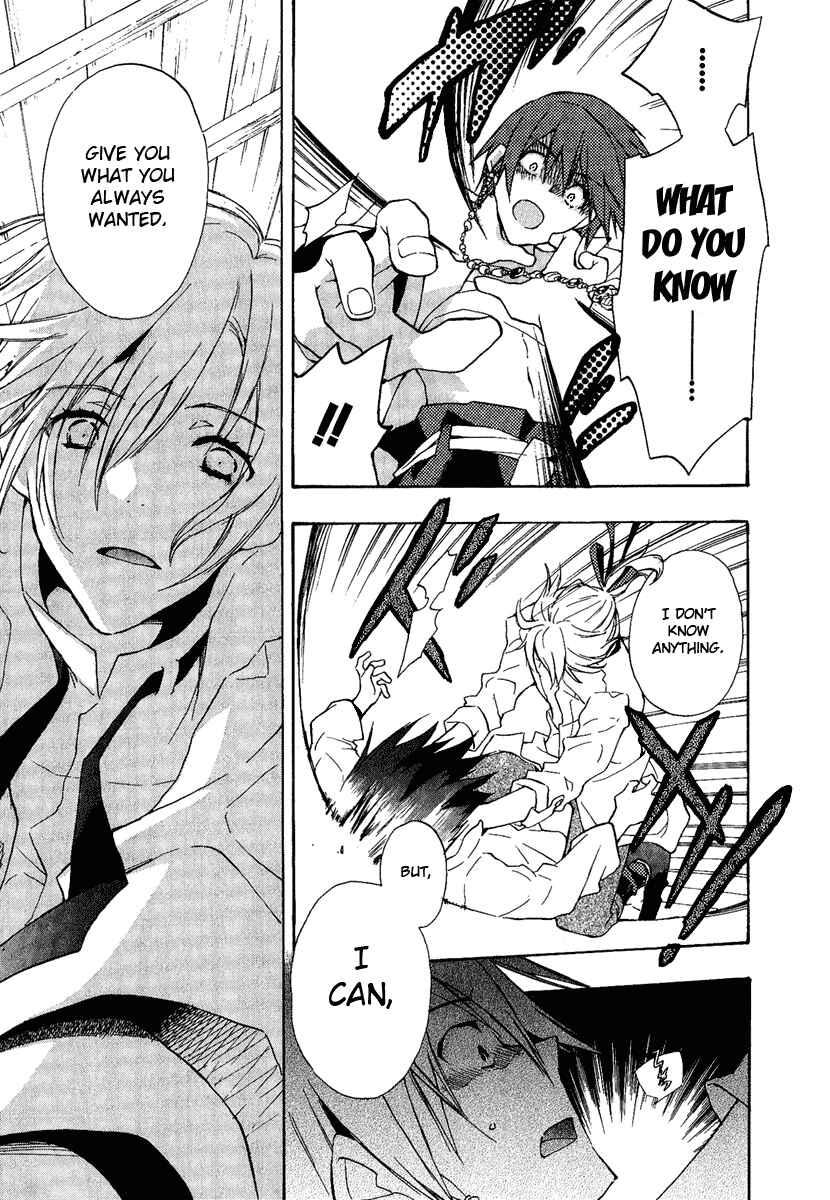 Page 23 Chapter 3 +C: Sword and Cornett