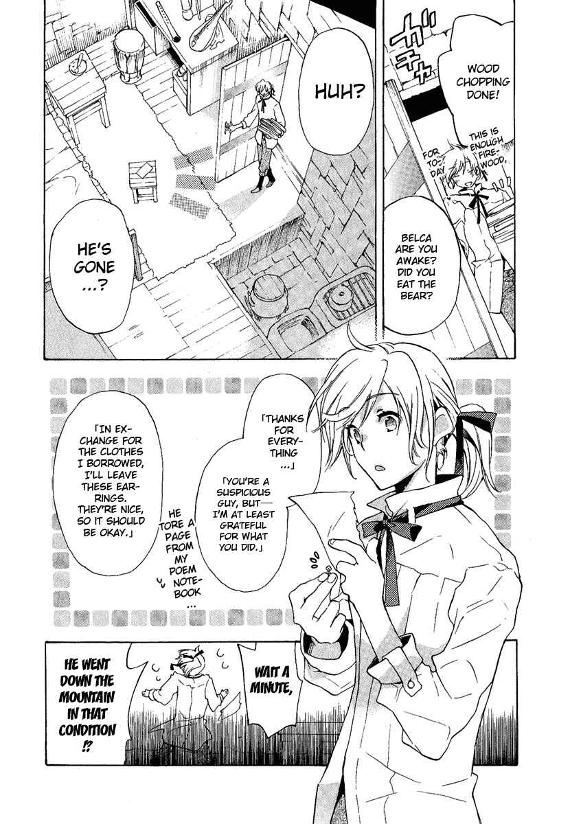 Page 32 Chapter 3 +C: Sword and Cornett