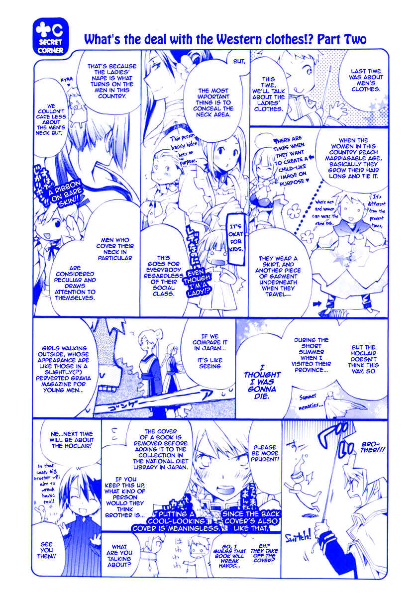 Page 1 Chapter 11.5 +C: Sword and Cornett