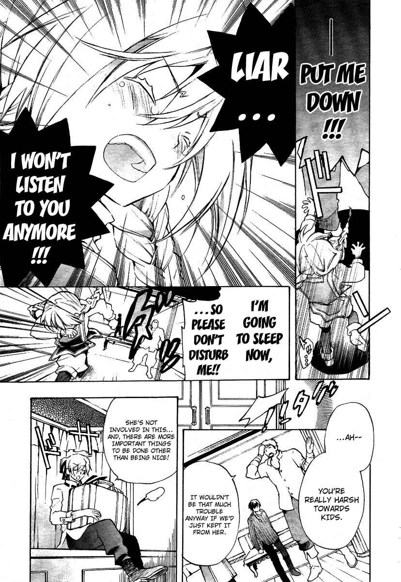 Page 12 Chapter 13 +C: Sword and Cornett