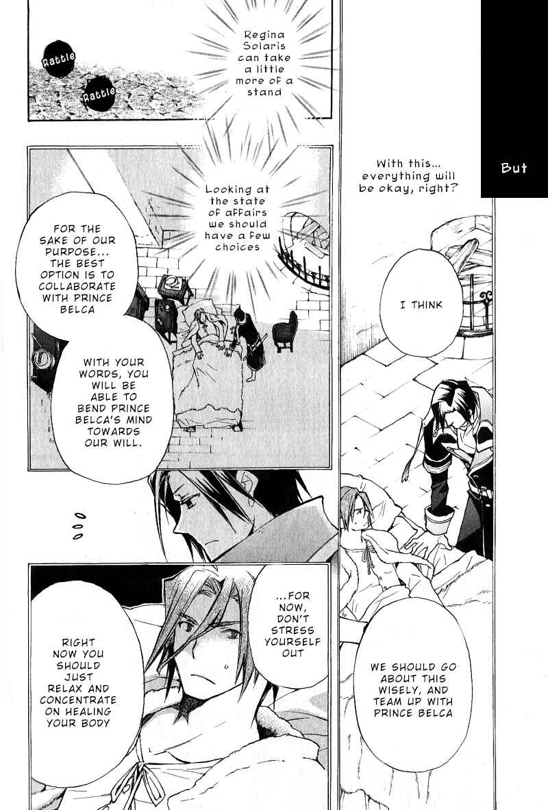 Page 15 Chapter 34 +C: Sword and Cornett