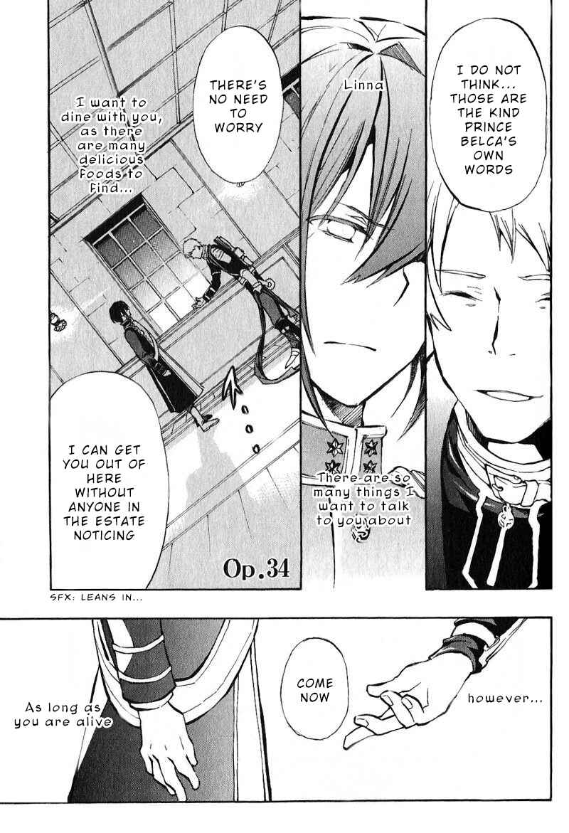 Page 2 Chapter 34 +C: Sword and Cornett
