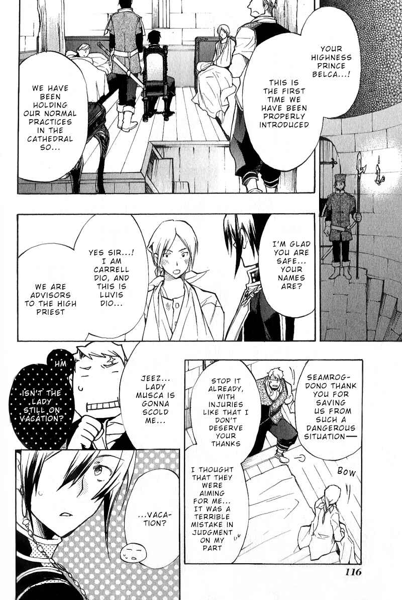Page 21 Chapter 34 +C: Sword and Cornett