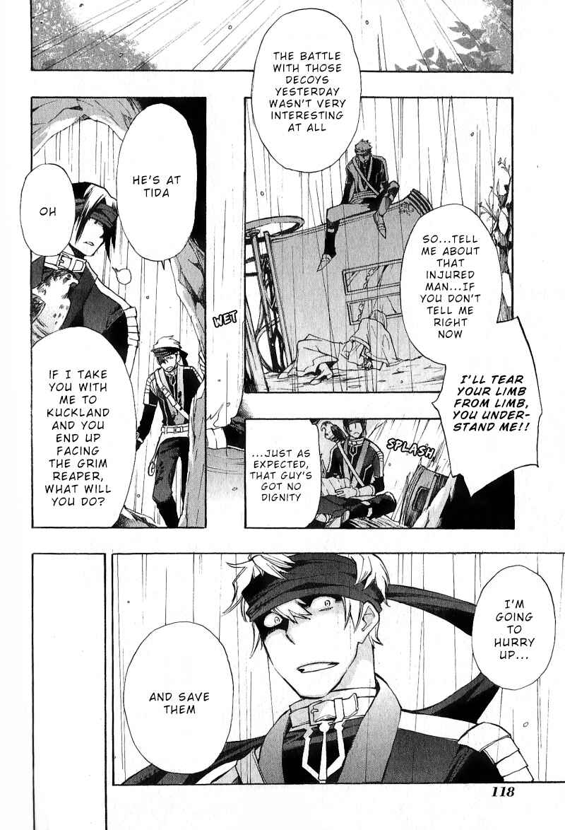 Page 23 Chapter 34 +C: Sword and Cornett