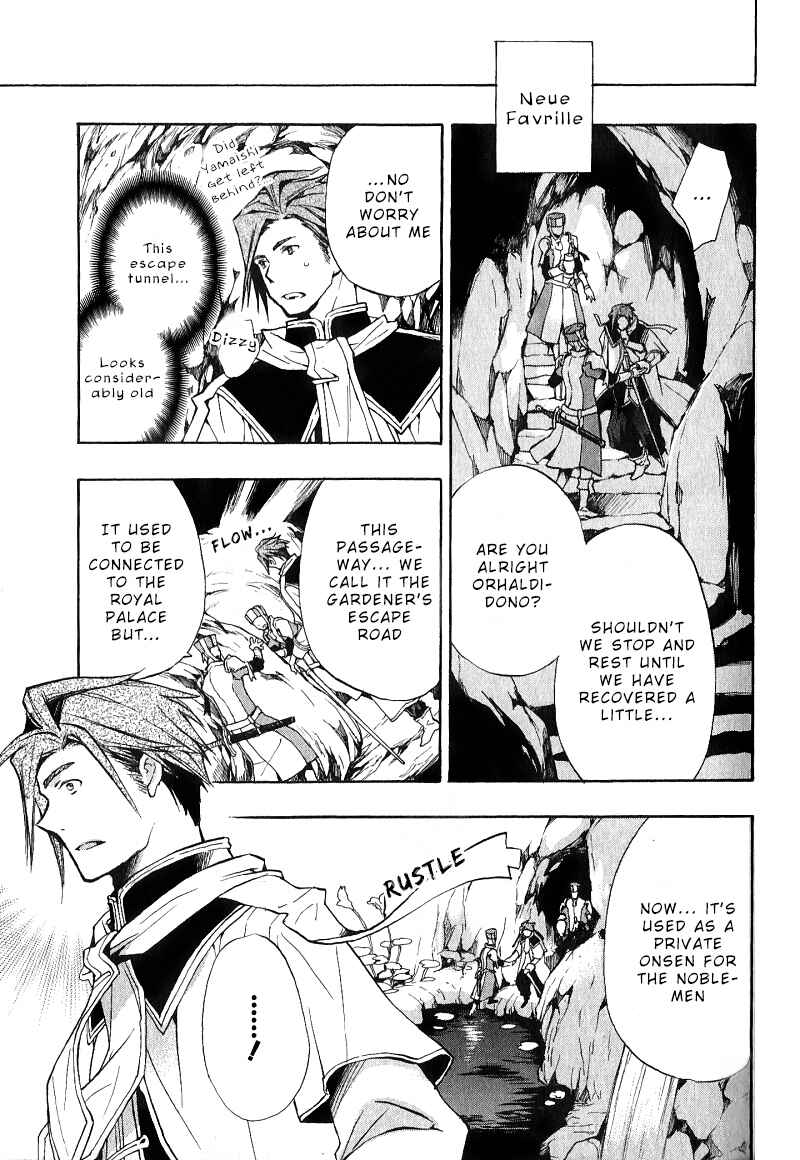 Page 8 Chapter 34 +C: Sword and Cornett