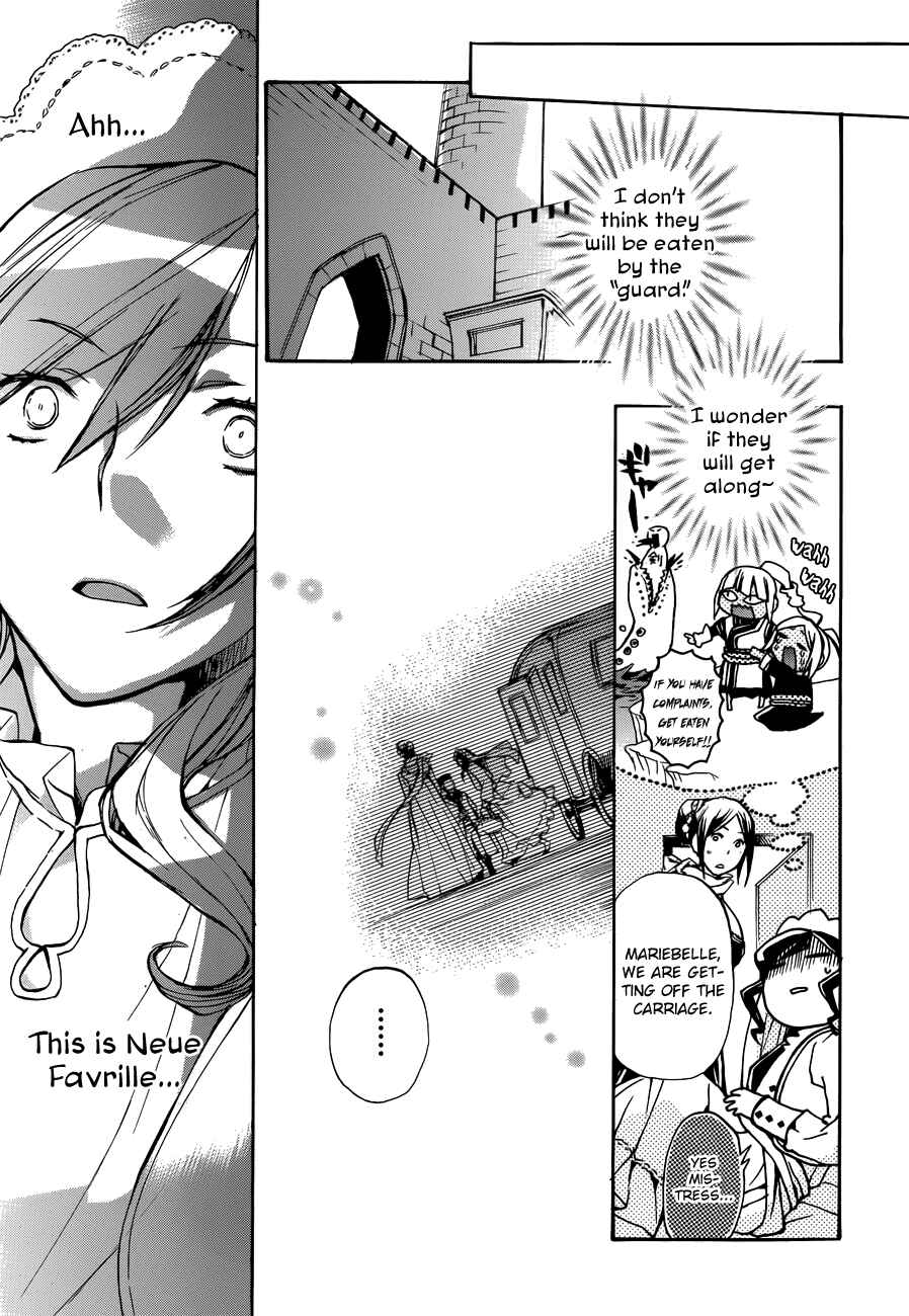 Page 14 Chapter 47 +C: Sword and Cornett