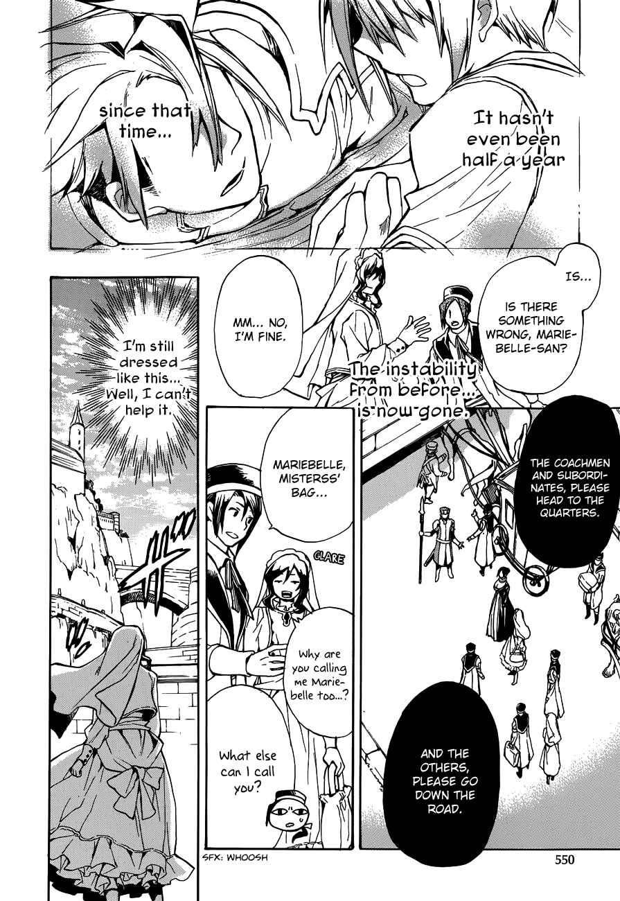 Page 15 Chapter 47 +C: Sword and Cornett