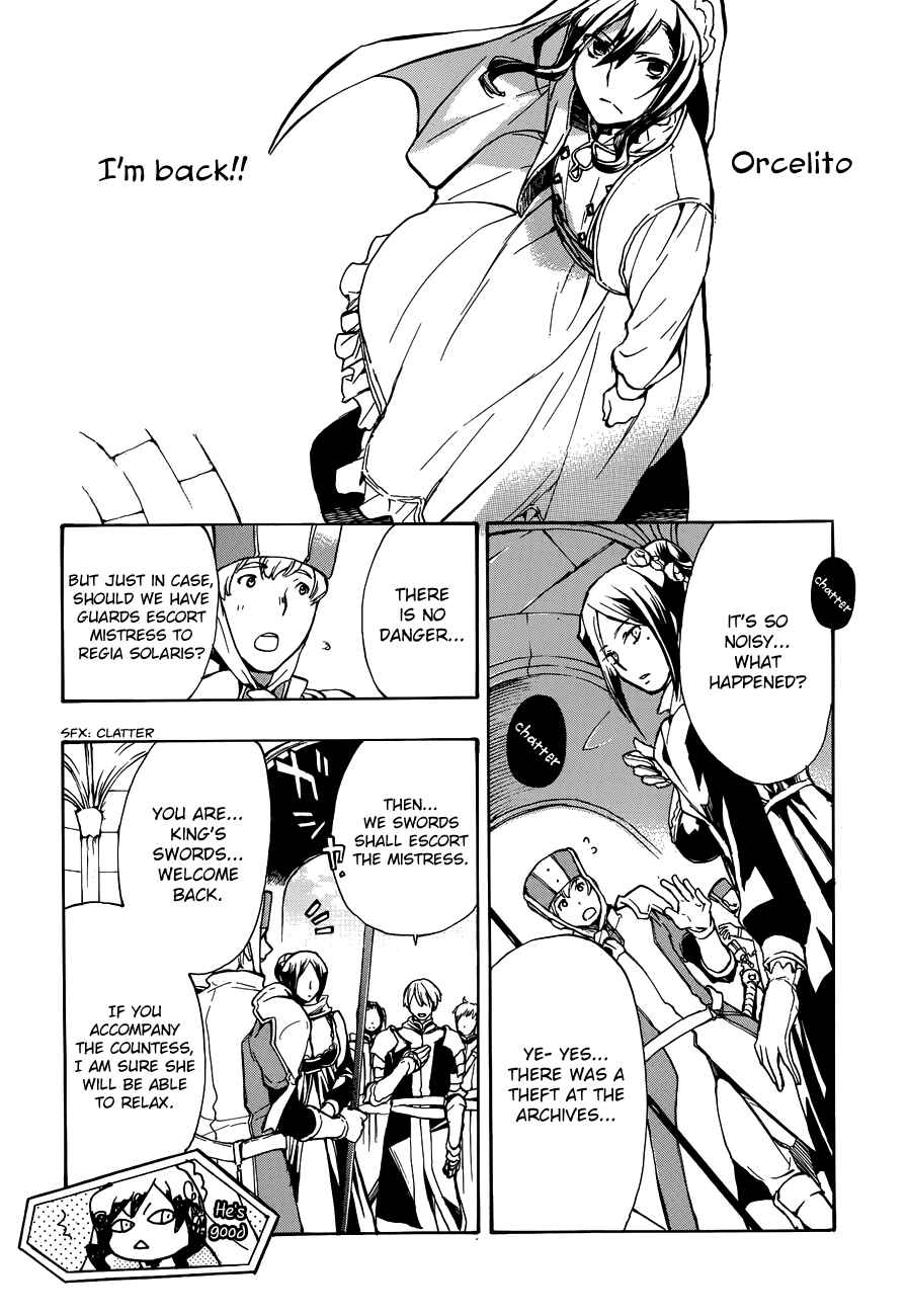 Page 16 Chapter 47 +C: Sword and Cornett
