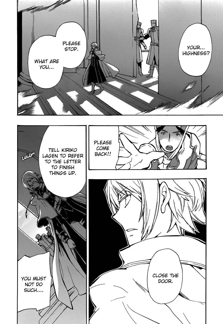 Page 25 Chapter 47 +C: Sword and Cornett